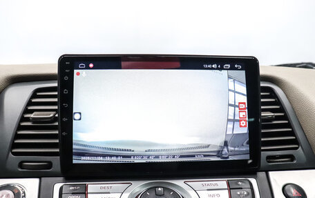 Nissan Murano, 2012 год, 1 399 000 рублей, 17 фотография