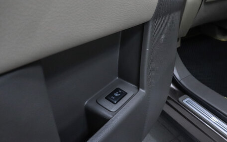 Nissan Murano, 2012 год, 1 399 000 рублей, 26 фотография