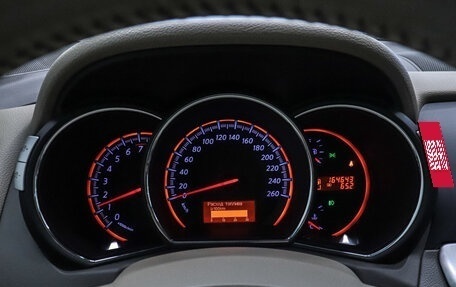 Nissan Murano, 2012 год, 1 399 000 рублей, 13 фотография