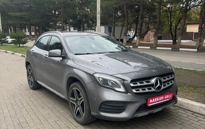 Mercedes-Benz GLA, 2019 год, 3 600 000 рублей, 1 фотография