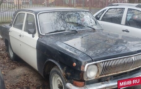 ГАЗ 24 «Волга» I (24), 1982 год, 200 000 рублей, 2 фотография