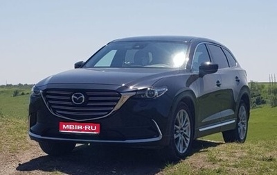 Mazda CX-9 II, 2018 год, 3 200 000 рублей, 1 фотография