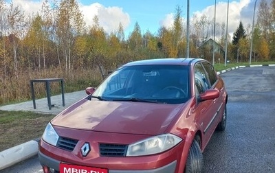 Renault Megane II, 2005 год, 380 000 рублей, 1 фотография