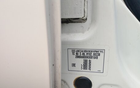 Datsun on-DO I рестайлинг, 2018 год, 520 000 рублей, 7 фотография