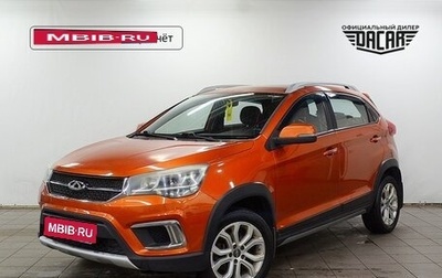 Chery Tiggo 2, 2017 год, 850 000 рублей, 1 фотография
