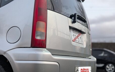 Honda Capa, 1998 год, 200 000 рублей, 4 фотография