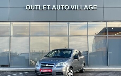 Chevrolet Aveo III, 2011 год, 349 000 рублей, 1 фотография