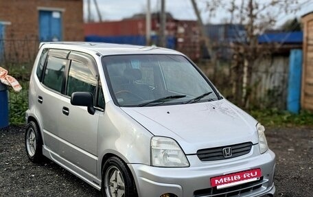 Honda Capa, 1998 год, 200 000 рублей, 2 фотография