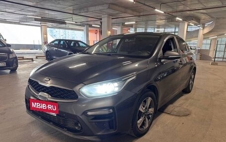 KIA Cerato IV, 2018 год, 1 700 000 рублей, 2 фотография