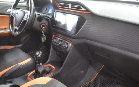 Chery Tiggo 2, 2017 год, 850 000 рублей, 8 фотография