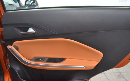 Chery Tiggo 2, 2017 год, 850 000 рублей, 12 фотография