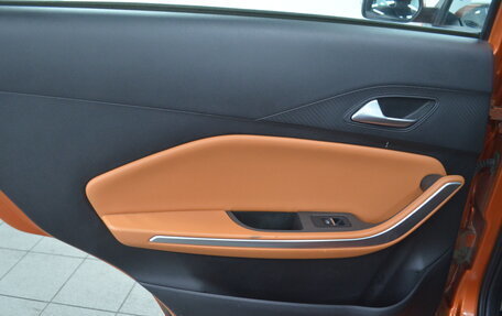 Chery Tiggo 2, 2017 год, 850 000 рублей, 14 фотография