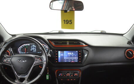 Chery Tiggo 2, 2017 год, 850 000 рублей, 21 фотография