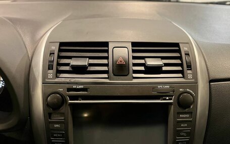 Toyota Corolla, 2012 год, 1 045 000 рублей, 14 фотография