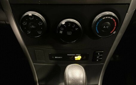 Toyota Corolla, 2012 год, 1 045 000 рублей, 15 фотография