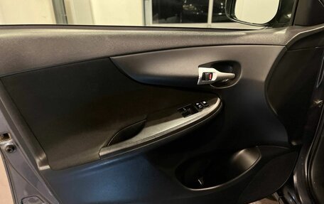 Toyota Corolla, 2012 год, 1 045 000 рублей, 22 фотография