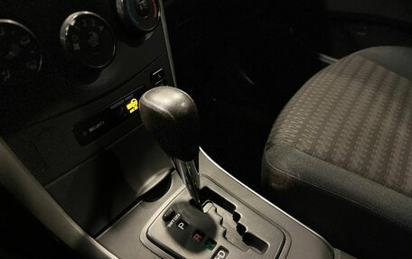 Toyota Corolla, 2012 год, 1 045 000 рублей, 31 фотография