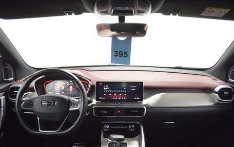 Geely Coolray I, 2023 год, 1 950 000 рублей, 17 фотография