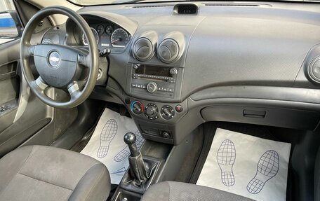 Chevrolet Aveo III, 2011 год, 349 000 рублей, 8 фотография