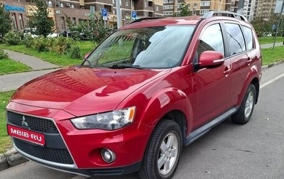 Mitsubishi Outlander III рестайлинг 3, 2011 год, 1 000 000 рублей, 1 фотография