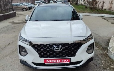 Hyundai Santa Fe IV, 2020 год, 3 100 000 рублей, 1 фотография