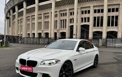 BMW 5 серия, 2011 год, 2 000 000 рублей, 1 фотография