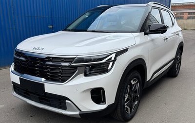 KIA Seltos I, 2025 год, 2 500 000 рублей, 1 фотография