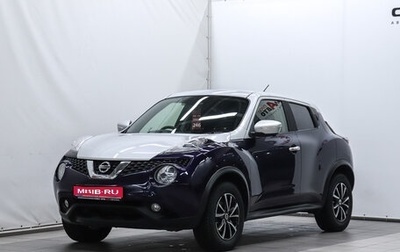 Nissan Juke II, 2015 год, 1 100 000 рублей, 1 фотография