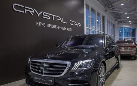 Mercedes-Benz S-Класс, 2017 год, 6 000 000 рублей, 1 фотография