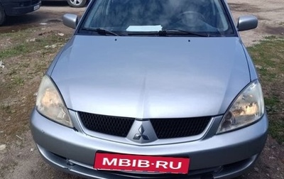 Mitsubishi Lancer IX, 2007 год, 415 000 рублей, 1 фотография