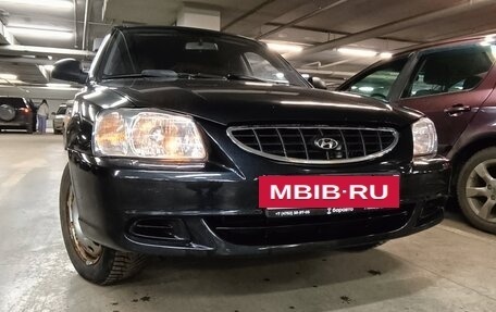 Hyundai Accent II, 2011 год, 440 000 рублей, 24 фотография