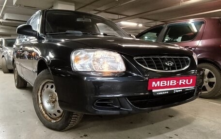 Hyundai Accent II, 2011 год, 440 000 рублей, 30 фотография