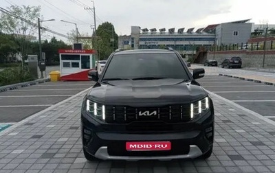 KIA Mohave I, 2023 год, 5 000 000 рублей, 1 фотография