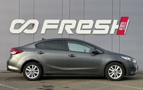 KIA Cerato III, 2019 год, 1 295 000 рублей, 5 фотография