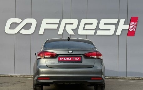 KIA Cerato III, 2019 год, 1 295 000 рублей, 4 фотография