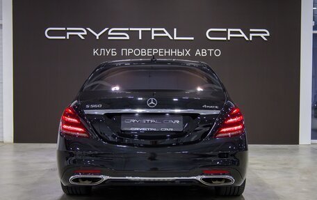 Mercedes-Benz S-Класс, 2017 год, 6 000 000 рублей, 7 фотография