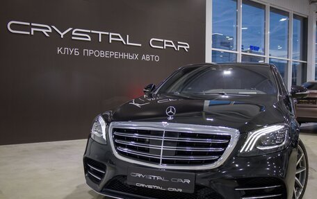 Mercedes-Benz S-Класс, 2017 год, 6 000 000 рублей, 9 фотография