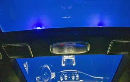 Mercedes-Benz S-Класс, 2017 год, 6 000 000 рублей, 27 фотография