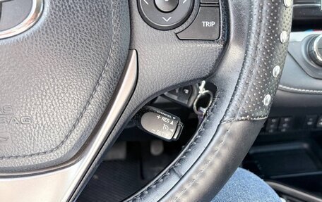 Toyota RAV4, 2016 год, 2 300 000 рублей, 4 фотография