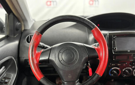 Geely MK Cross I, 2012 год, 199 000 рублей, 11 фотография