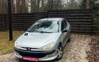 Peugeot 206, 2007 год, 327 000 рублей, 1 фотография