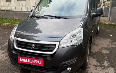 Peugeot Partner II рестайлинг 2, 2020 год, 1 980 000 рублей, 1 фотография