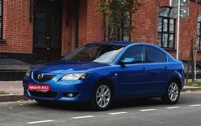 Mazda 3, 2006 год, 390 000 рублей, 1 фотография