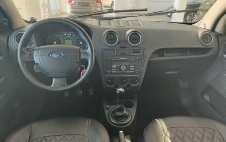 Ford Fusion I, 2008 год, 399 000 рублей, 7 фотография