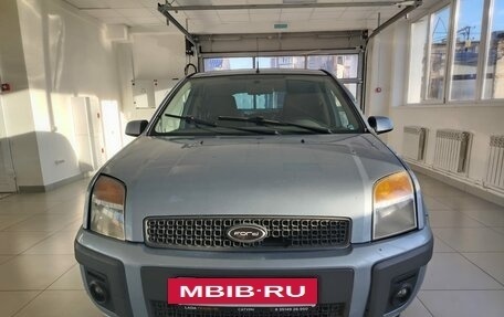 Ford Fusion I, 2008 год, 399 000 рублей, 2 фотография