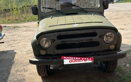 ЛуАЗ 3159, 2004 год, 280 000 рублей, 2 фотография