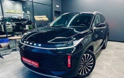 CheryExeed TXL, 2023 год, 2 790 000 рублей, 1 фотография