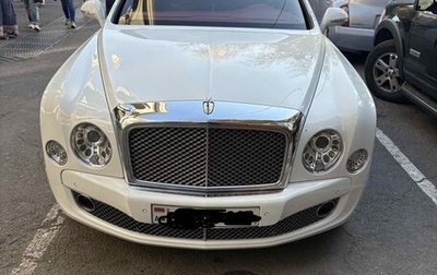 Bentley Mulsanne II, 2015 год, 12 000 000 рублей, 1 фотография