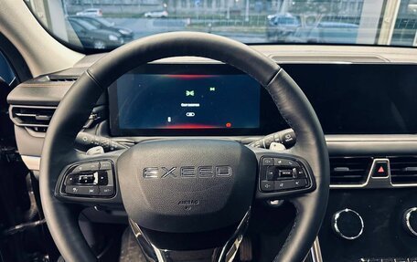 CheryExeed TXL, 2023 год, 2 790 000 рублей, 8 фотография