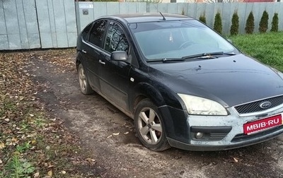 Ford Focus II рестайлинг, 2006 год, 350 000 рублей, 1 фотография